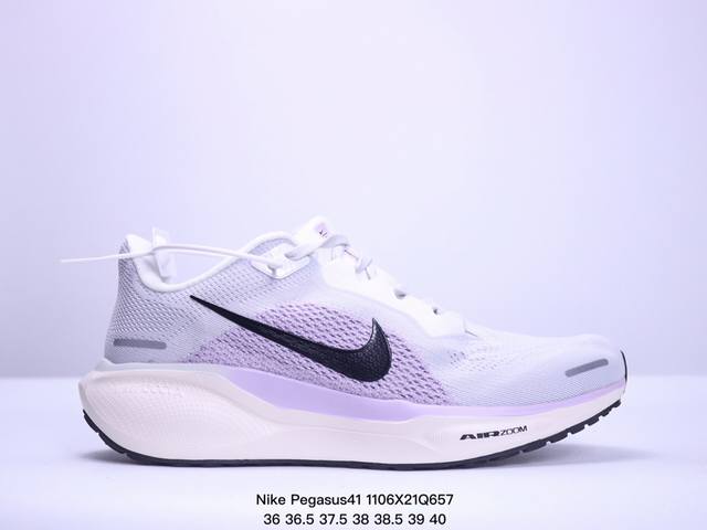 36-45 36-40半码 Nike 飞马新鞋 触感柔软，质感升级！随着“耐克 蓝图 系列”在巴黎的盛大发布，全新一代 登月41代 Nike Pegasus 4