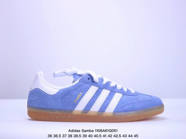 纯原 Adidas Originals Samba OG 桑巴低帮 德训百搭休闲板鞋ID1668 超软头层皮 原装头层牛皮加持 正确烫金高频细节 原装纳米超迁皮