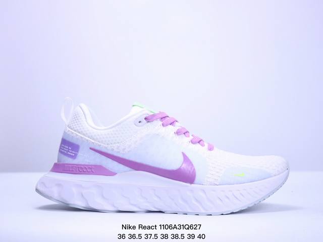 耐克Nike React Infinity Run Flyknit 3 缓震泡棉网面 网布减震防滑耐磨 低帮 休闲跑步鞋 XM 6Q627