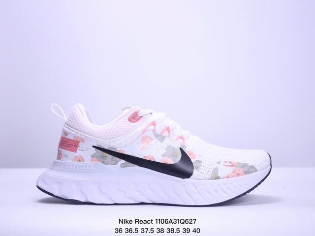 耐克Nike React Infinity Run Flyknit 3 缓震泡棉网面 网布减震防滑耐磨 低帮 休闲跑步鞋 XM 6Q627