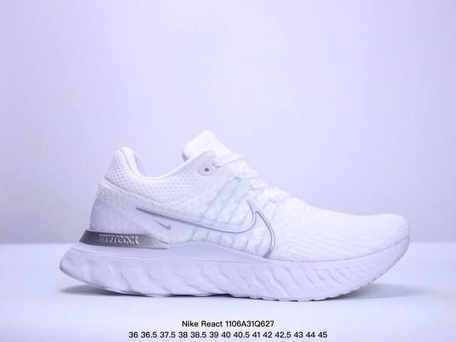 耐克Nike React Infinity Run Flyknit 3 缓震泡棉网面 网布减震防滑耐磨 低帮 休闲跑步鞋 XM 6Q627