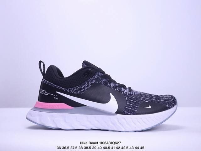 耐克Nike React Infinity Run Flyknit 3 缓震泡棉网面 网布减震防滑耐磨 低帮 休闲跑步鞋 XM 6Q627