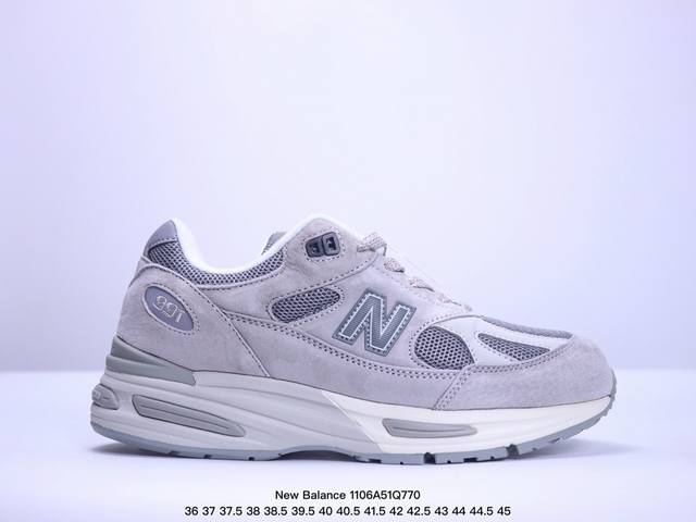 New Balance 新百伦 男女鞋真标半码制，原楦原纸版开发版型，采用固色猪巴革组合网眼织物鞋面材质，中底搭载全掌 FuelCell缓震科技，独立开发4层组