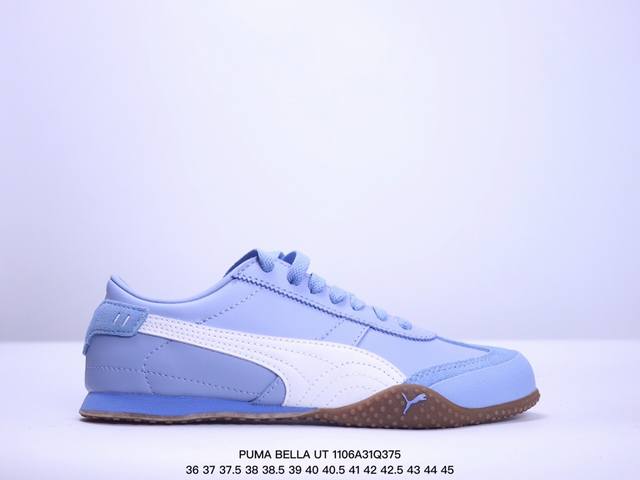 PUMA BELLA UT 时尚潮流 原楦原纸版开发版型 采用头层簏皮拼接组合环保纤维革鞋面材质 外置轻量耐磨橡胶大底必入最火超高性价比德训鞋！彪马PUMA P