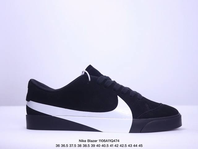 Nike Blazer City Low LX 翻毛皮鞋面 复古大钩子休闲百搭板鞋 尺码：36～45带半码 XM 6Q474