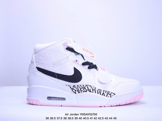 耐克 AJ 乔丹 Air Jordan Legacy 312 低帮运动鞋 AJ312 乔312百搭篮球鞋 酷炫混搭，谁人不爱？Air Jordan Legacy