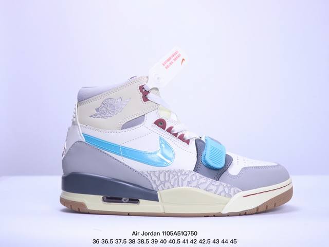 耐克 AJ 乔丹 Air Jordan Legacy 312 低帮运动鞋 AJ312 乔312百搭篮球鞋 酷炫混搭，谁人不爱？Air Jordan Legacy