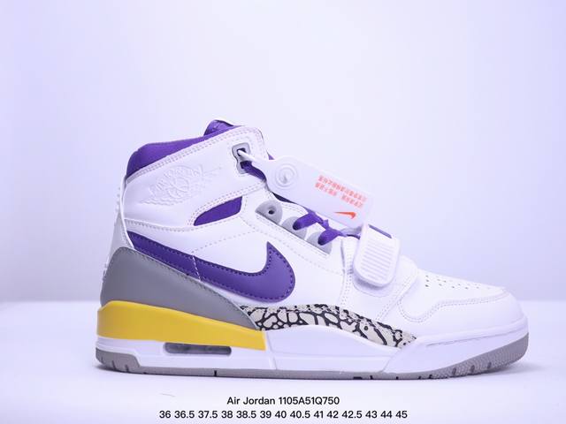 耐克 AJ 乔丹 Air Jordan Legacy 312 低帮运动鞋 AJ312 乔312百搭篮球鞋 酷炫混搭，谁人不爱？Air Jordan Legacy