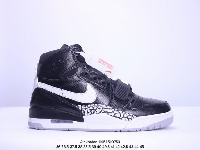 耐克 AJ 乔丹 Air Jordan Legacy 312 低帮运动鞋 AJ312 乔312百搭篮球鞋 酷炫混搭，谁人不爱？Air Jordan Legacy