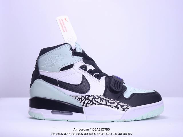 耐克 AJ 乔丹 Air Jordan Legacy 312 低帮运动鞋 AJ312 乔312百搭篮球鞋 酷炫混搭，谁人不爱？Air Jordan Legacy