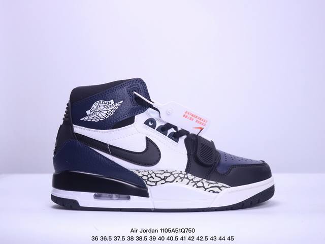 耐克 AJ 乔丹 Air Jordan Legacy 312 低帮运动鞋 AJ312 乔312百搭篮球鞋 酷炫混搭，谁人不爱？Air Jordan Legacy