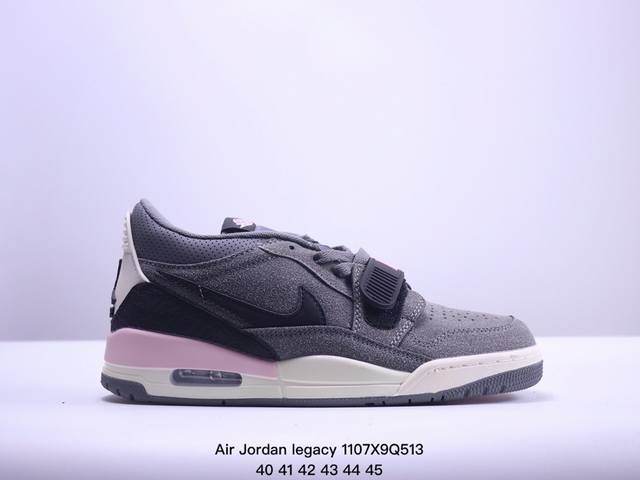 Air Jordan legacy 312 乔丹篮球鞋系列 号称 “最强三合一” 的Jordan Legacy 312，自然有着杂交结合的设计，它的名字就展现出