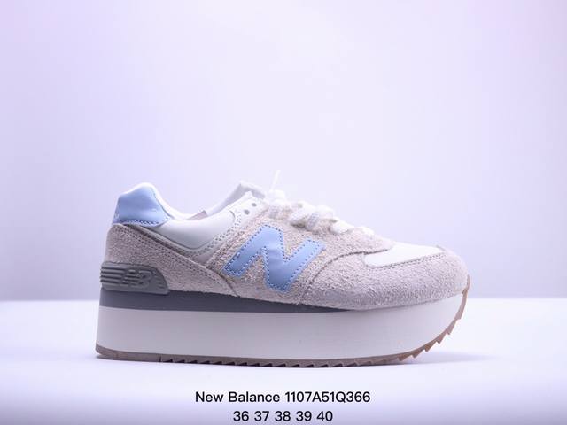 New Balance WL574 新百伦厚底休闲跑步鞋 增高鞋 牛皮材质 真标带半码 尺码见图 XM 7Q366