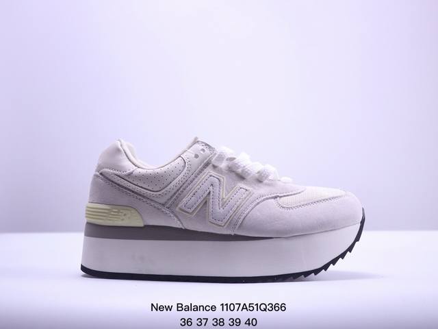 New Balance WL574 新百伦厚底休闲跑步鞋 增高鞋 牛皮材质 真标带半码 尺码见图 XM 7Q366