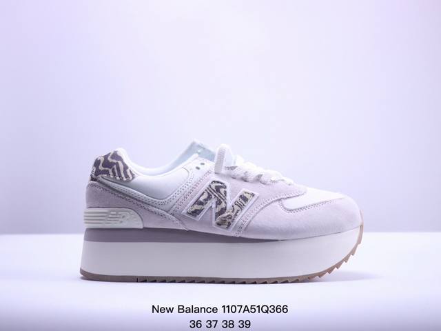 New Balance WL574 新百伦厚底休闲跑步鞋 增高鞋 牛皮材质 真标带半码 尺码见图 XM 7Q366