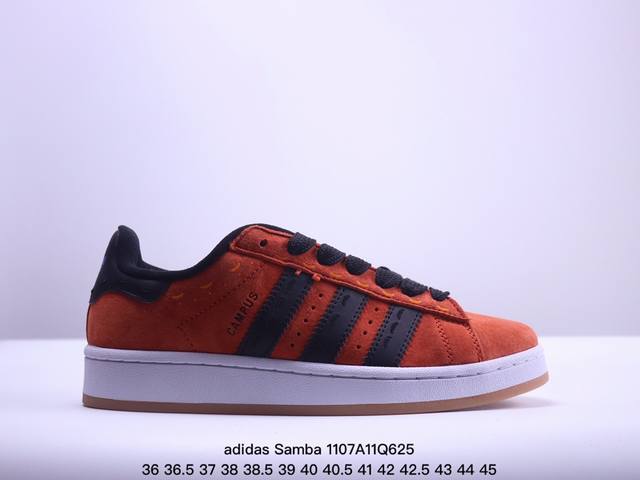 Adidas Wb Pony Tonal Samba 阿迪达斯三叶草复古休闲鞋 桑巴复刻 牛皮材质德训鞋 真标带半码 Size:36-45码 XM 7Q625