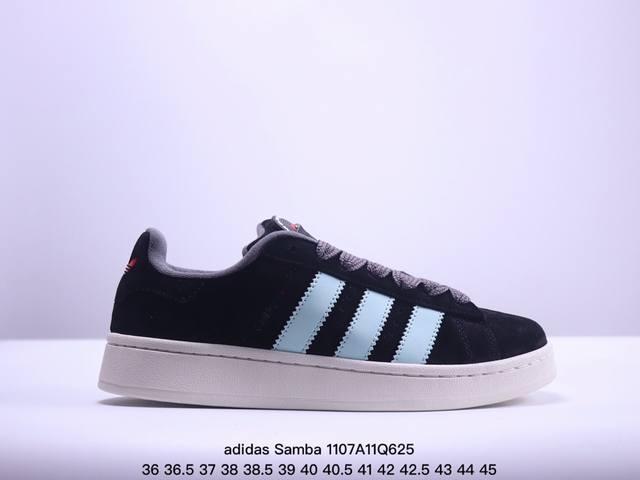 Adidas Wb Pony Tonal Samba 阿迪达斯三叶草复古休闲鞋 桑巴复刻 牛皮材质德训鞋 真标带半码 Size:36-45码 XM 7Q625