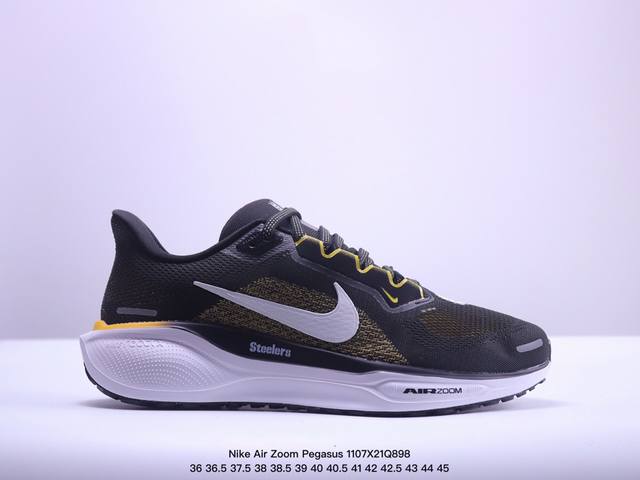 公司级耐克Nike Air Zoom Pegasus 41 超级飞马涡轮增压马拉松休闲运动慢跑鞋 货号:FZ5079-001 尺码:36 36.5 37.5 3