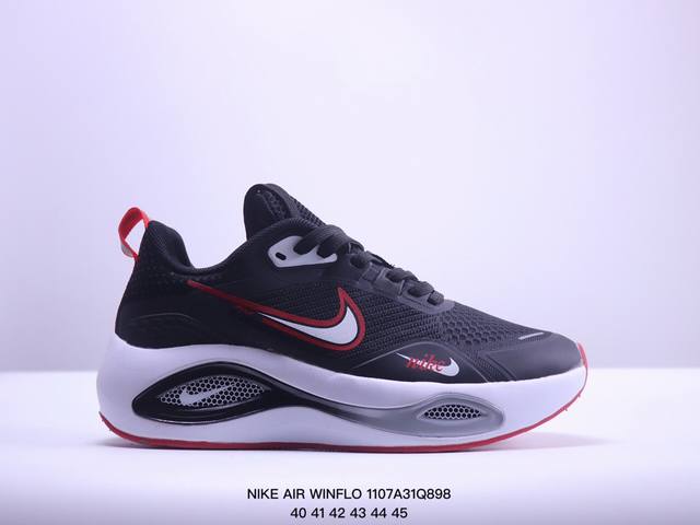 公司级NIKE AIR WINFLO V2登月 网面休闲跑步鞋，超轻耐磨缓震 时尚休闲 健身运动 马拉松跑步鞋 货号:DA9836-004 尺码:40-45 X