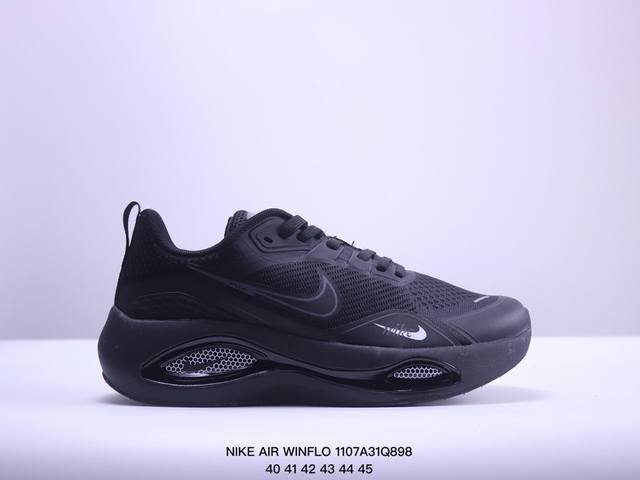 公司级NIKE AIR WINFLO V2登月 网面休闲跑步鞋，超轻耐磨缓震 时尚休闲 健身运动 马拉松跑步鞋 货号:DA9836-004 尺码:40-45 X