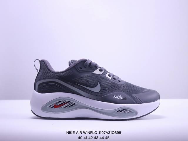 公司级NIKE AIR WINFLO V2登月 网面休闲跑步鞋，超轻耐磨缓震 时尚休闲 健身运动 马拉松跑步鞋 货号:DA9836-004 尺码:40-45 X