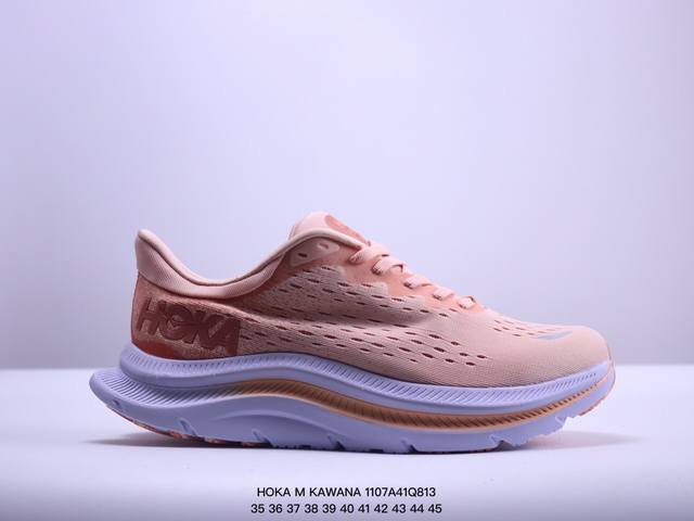 公司级小红书推荐HOKA M KAWANA WIDE 全新配色 这个品牌来自于新西兰的毛利语，HOKA表示大地，ONE ONE表示飞越，连起来就是飞越地平线，O