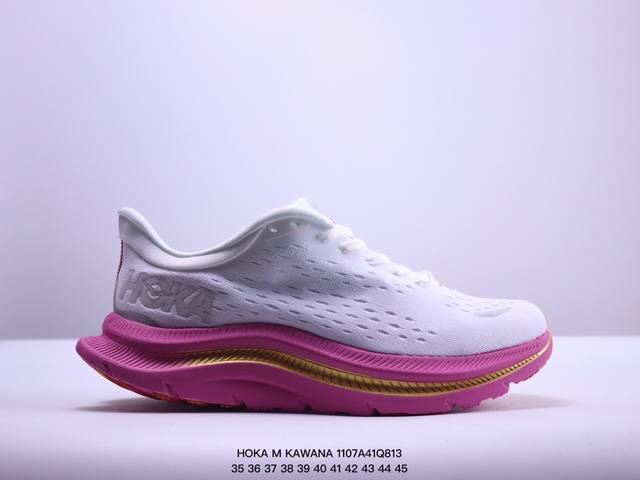 公司级小红书推荐HOKA M KAWANA WIDE 全新配色 这个品牌来自于新西兰的毛利语，HOKA表示大地，ONE ONE表示飞越，连起来就是飞越地平线，O