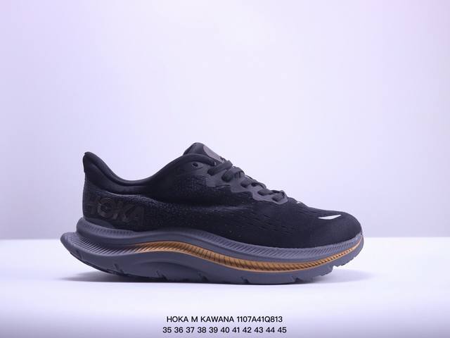 公司级小红书推荐HOKA M KAWANA WIDE 全新配色 这个品牌来自于新西兰的毛利语，HOKA表示大地，ONE ONE表示飞越，连起来就是飞越地平线，O