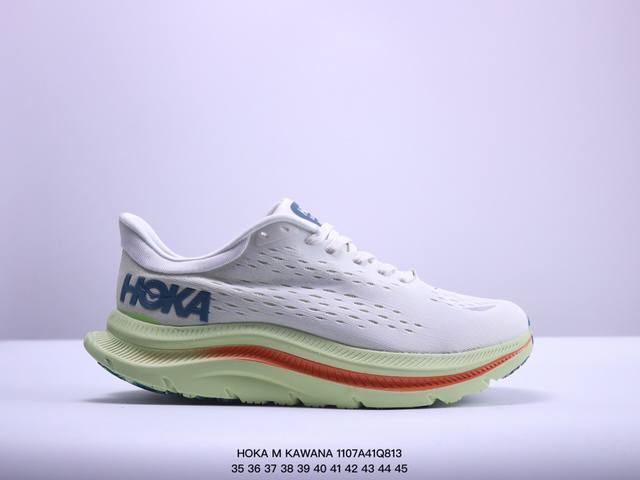 公司级小红书推荐HOKA M KAWANA WIDE 全新配色 这个品牌来自于新西兰的毛利语，HOKA表示大地，ONE ONE表示飞越，连起来就是飞越地平线，O