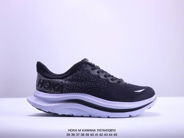 公司级小红书推荐HOKA M KAWANA WIDE 全新配色 这个品牌来自于新西兰的毛利语，HOKA表示大地，ONE ONE表示飞越，连起来就是飞越地平线，O