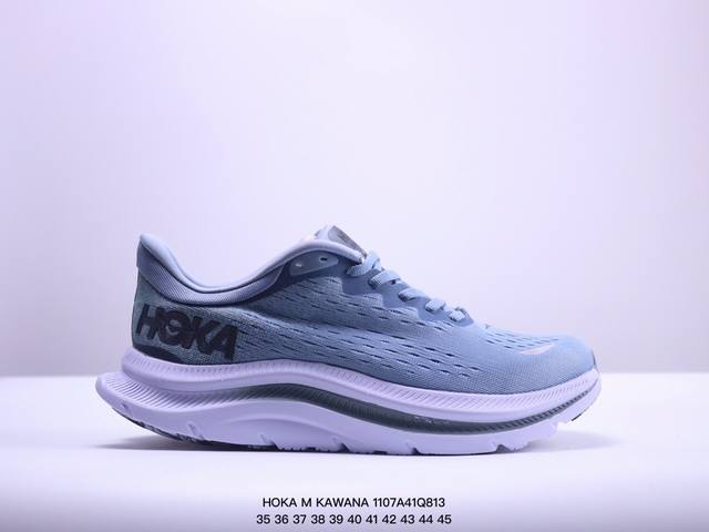 公司级小红书推荐HOKA M KAWANA WIDE 全新配色 这个品牌来自于新西兰的毛利语，HOKA表示大地，ONE ONE表示飞越，连起来就是飞越地平线，O