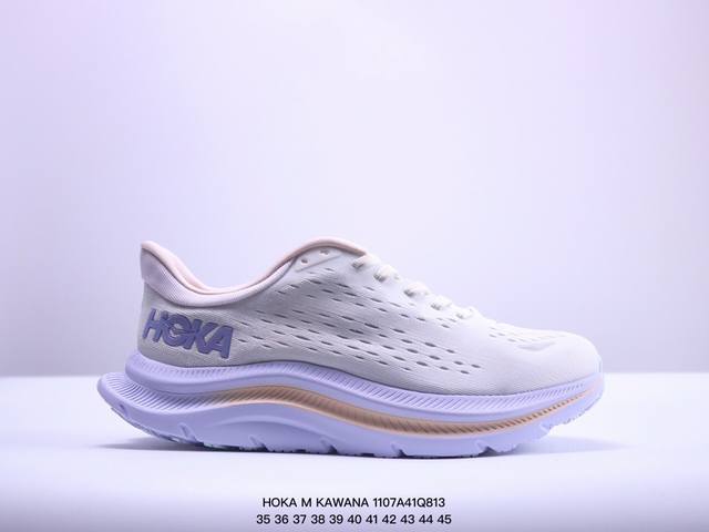 公司级小红书推荐HOKA M KAWANA WIDE 全新配色 这个品牌来自于新西兰的毛利语，HOKA表示大地，ONE ONE表示飞越，连起来就是飞越地平线，O