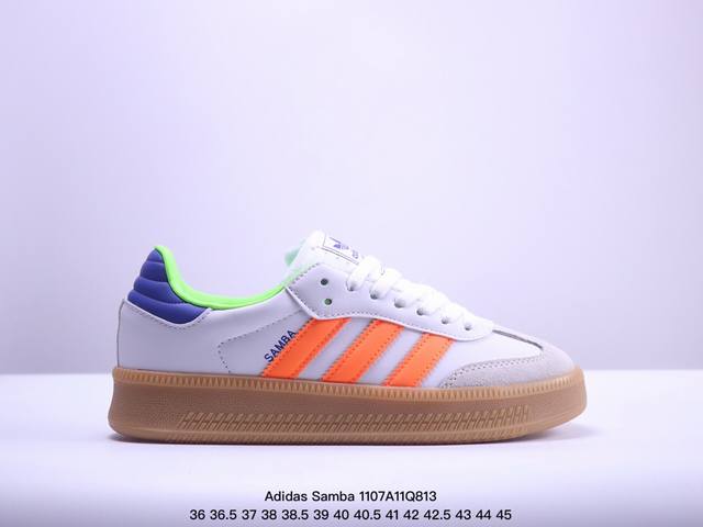 公司级阿迪达斯三叶草Adidas Originals Samba XLG 桑巴舞系列绅士德训足球风百搭低帮休闲运动板鞋 货号:JP5887 尺码:36 36.5