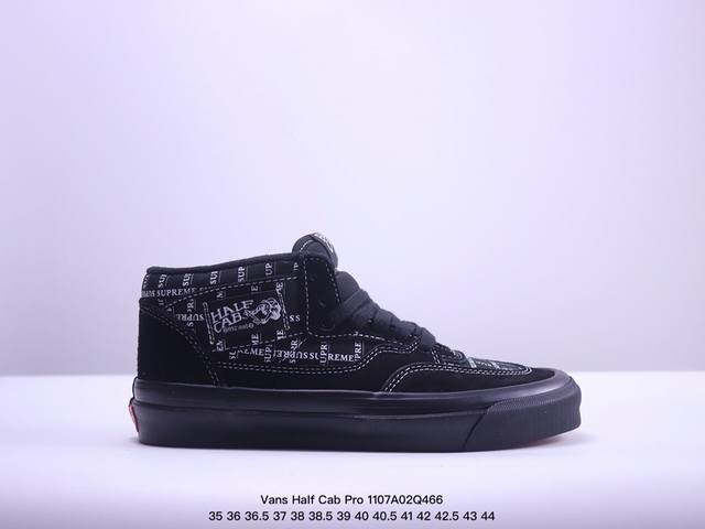 Supreme x Vans Half Cab Pro Skate 2024舒适休闲 防滑耐磨平衡轻便中帮板鞋 男女同款 白灰 尺码36-44 XM1107Q4