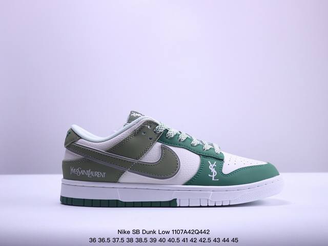 海外爆款限量发售！公司级 Nike SB Dunk Low“斯图西联名 贴布灰白深蓝勾” 周年高端定制 低帮休闲板鞋 定制鞋盒 大厂纯原品质出货 超高清洁度 皮