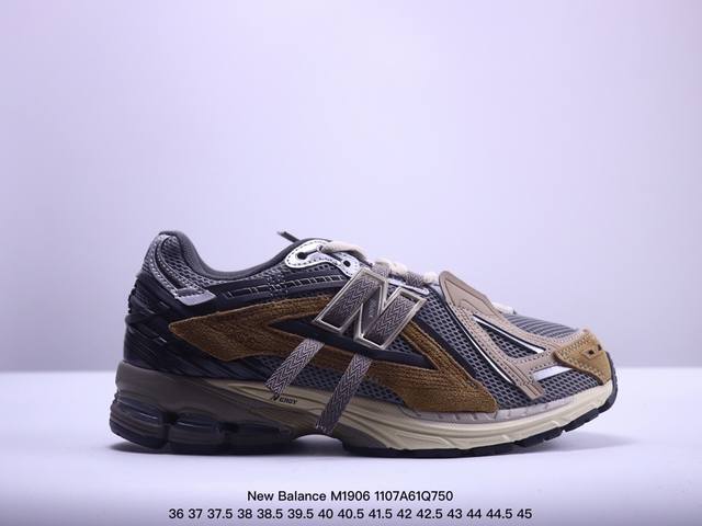 公司级 新百伦 New Balance M 6系列 复古运动鞋单品宝藏老爹鞋款。作为NB最经典的档案鞋型之一，与2002一样， 6有着NB最成熟的技术加持和复古