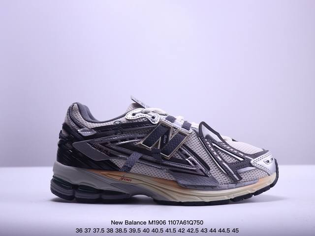 公司级 新百伦 New Balance M 6系列 复古运动鞋单品宝藏老爹鞋款。作为NB最经典的档案鞋型之一，与2002一样， 6有着NB最成熟的技术加持和复古