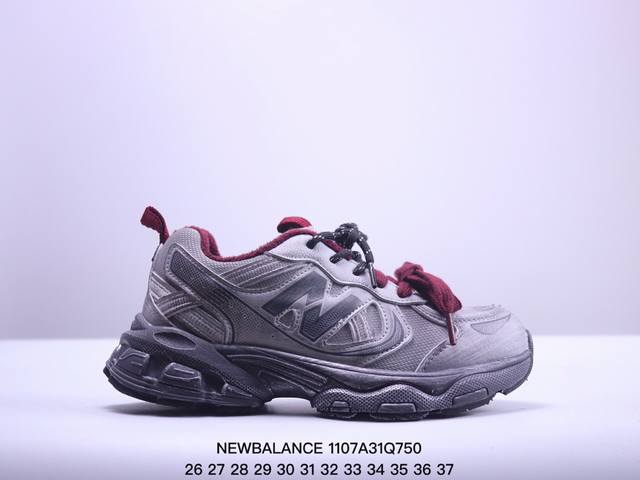 NB530断N加绒双系带做旧童鞋 NEWBALANCE最火爆的网红款加绒双系带断N风格儿童休闲复古风做旧运动鞋纽巴伦欧洲站走秀款厚底老爹鞋内侧魔术贴男女童百搭跑