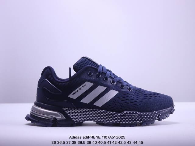 原楦原纸版开发数据，双层EVA高弹中底+耐磨橡胶外底阿迪达斯Adidas adiPRENE TR 缓震复古老爹休闲运动慢跑鞋 BW0108 码数：36 36.5