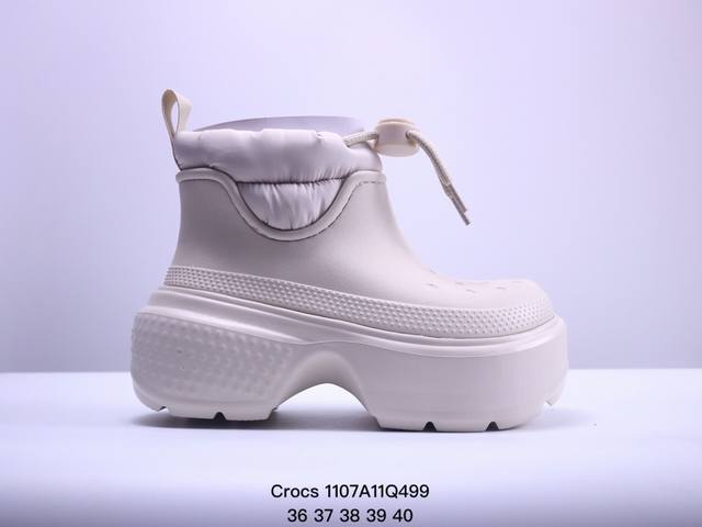 Crocs卡骆驰 Stomp STOMP PUFF BOOT 皮革 舒适柔软 短靴 女同款 樱桃红36-40 XM 7Q499