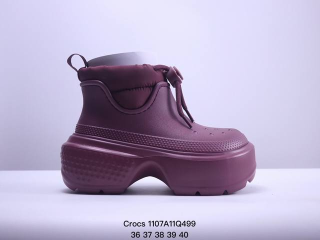 Crocs卡骆驰 Stomp STOMP PUFF BOOT 皮革 舒适柔软 短靴 女同款 樱桃红36-40 XM 7Q499