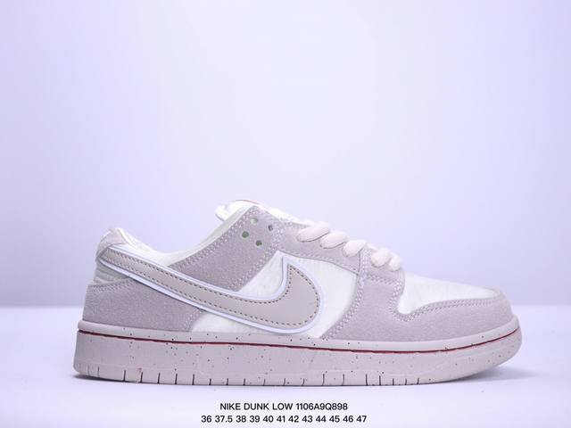 真标耐克NIKE DUNK LOW RETRO 扣篮系列低帮休闲运动滑板板鞋 货号:FZ5654-100 尺码:36-47 XM1106Q898