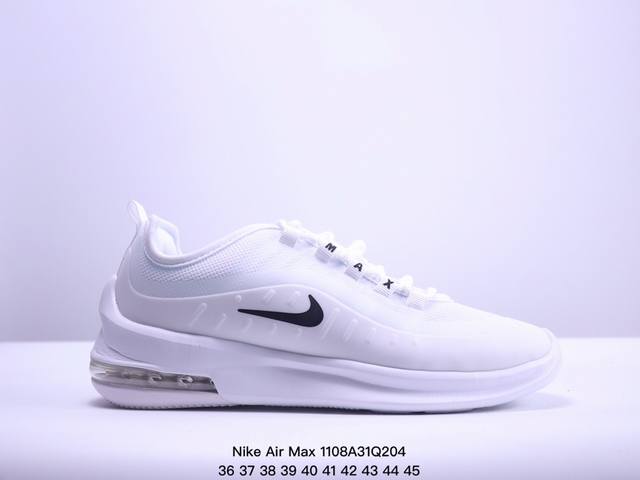 耐克Nike Air Max Axis 半掌气垫 简约百搭休闲运动鞋 货号：AA2146 003 码数：36 37 38 39 40 41 42 43 44 4