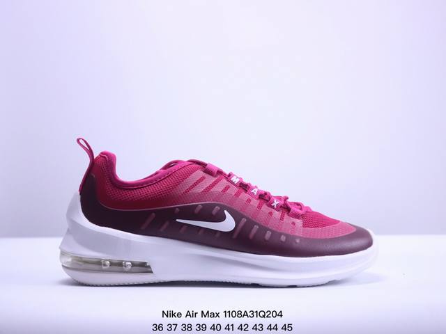 耐克Nike Air Max Axis 半掌气垫 简约百搭休闲运动鞋 货号：AA2146 003 码数：36 37 38 39 40 41 42 43 44 4