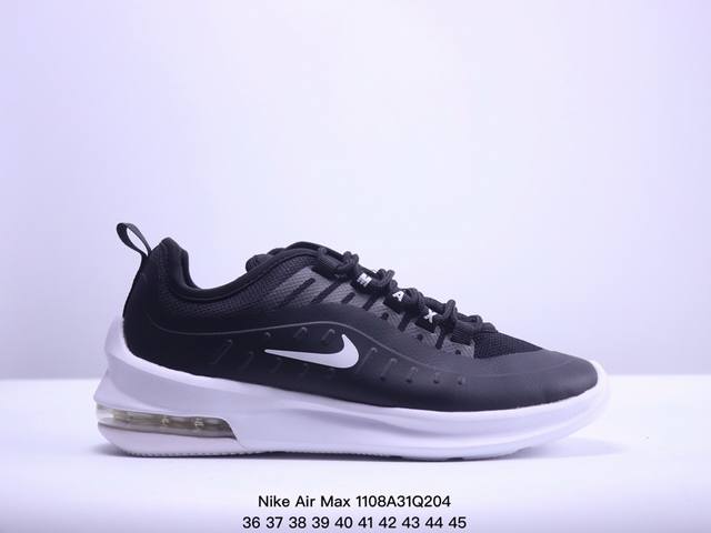 耐克Nike Air Max Axis 半掌气垫 简约百搭休闲运动鞋 货号：AA2146 003 码数：36 37 38 39 40 41 42 43 44 4