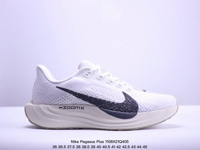 真标Nike Pegasus Plus 舒适百搭防滑耐磨 低帮 休闲跑步鞋 货号:FQ7262-100 尺码:36 36.5 37.5 38 38.5 39 4