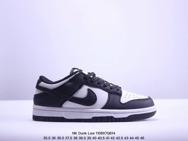 福利特价 NK Dunk Low 黑白熊猫 DD1391-100 DD1503-101 跑量神器 平台外单特供 极限压缩成本 最直接的单价 一步到位 此版本只针