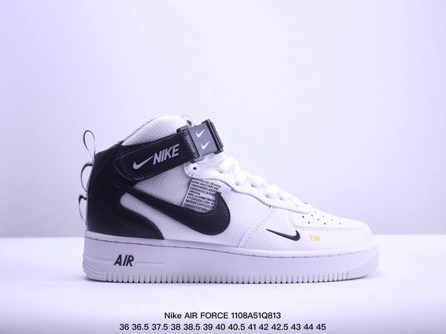 公司级Nike Air Force 1 High 原楦头原纸板 打造纯正高帮空军版型 专注外贸渠道 全掌内置蜂窝气垫 原盒配件 原厂中底钢印、拉帮完美 官方货号