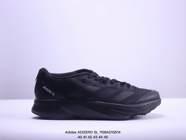 阿迪达斯 Adidas ADIZERO SL 货号：GV9095 网面 低帮 运动休闲鞋，后跟加厚，呵护脚后跟，立体保护软绵鞋口，轻松穿脱不磨脚。安全防撞包裹鞋