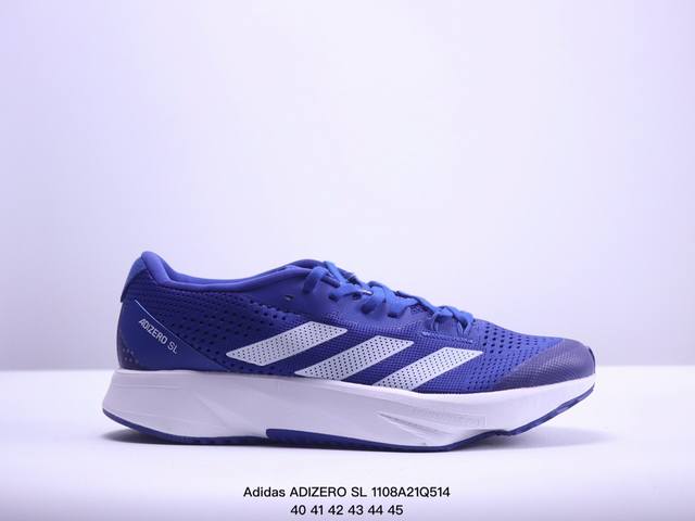 阿迪达斯 Adidas ADIZERO SL 货号：GV9095 网面 低帮 运动休闲鞋，后跟加厚，呵护脚后跟，立体保护软绵鞋口，轻松穿脱不磨脚。安全防撞包裹鞋